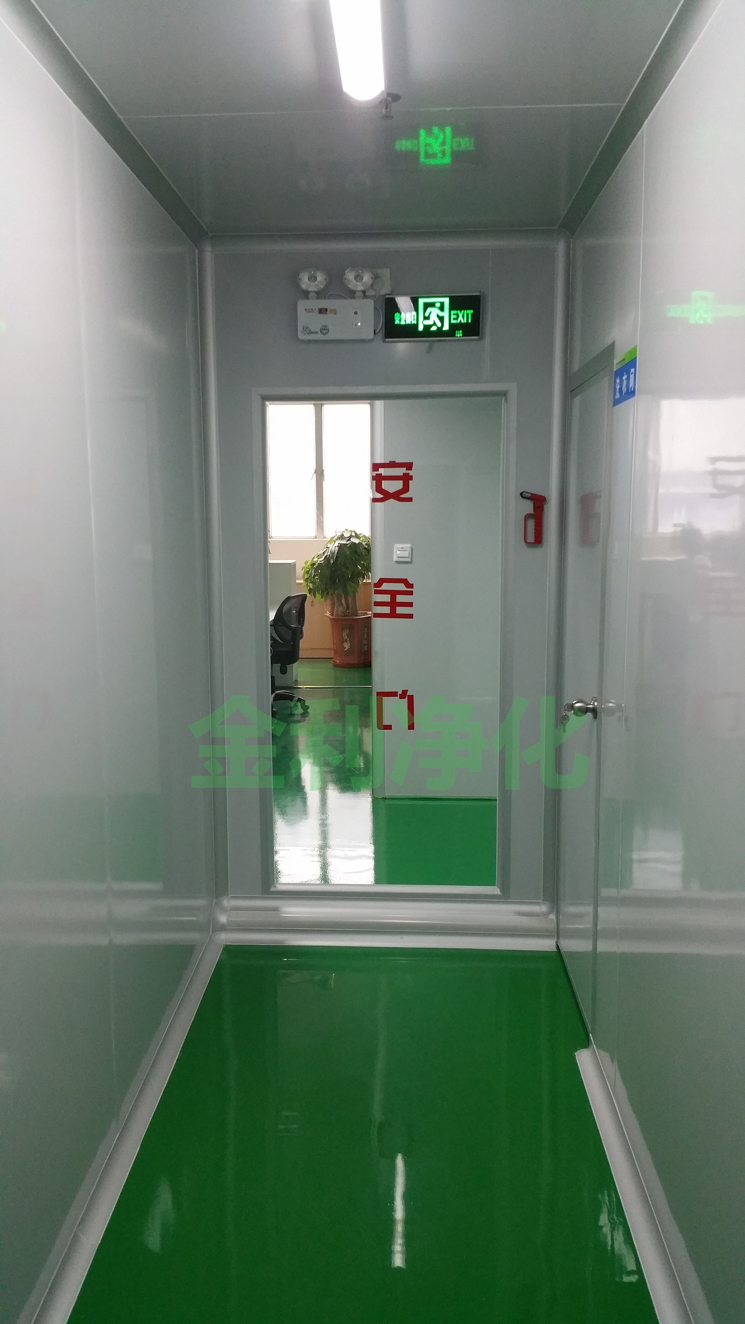 深圳市金利凈化科技有限公司 手機:18676688898
