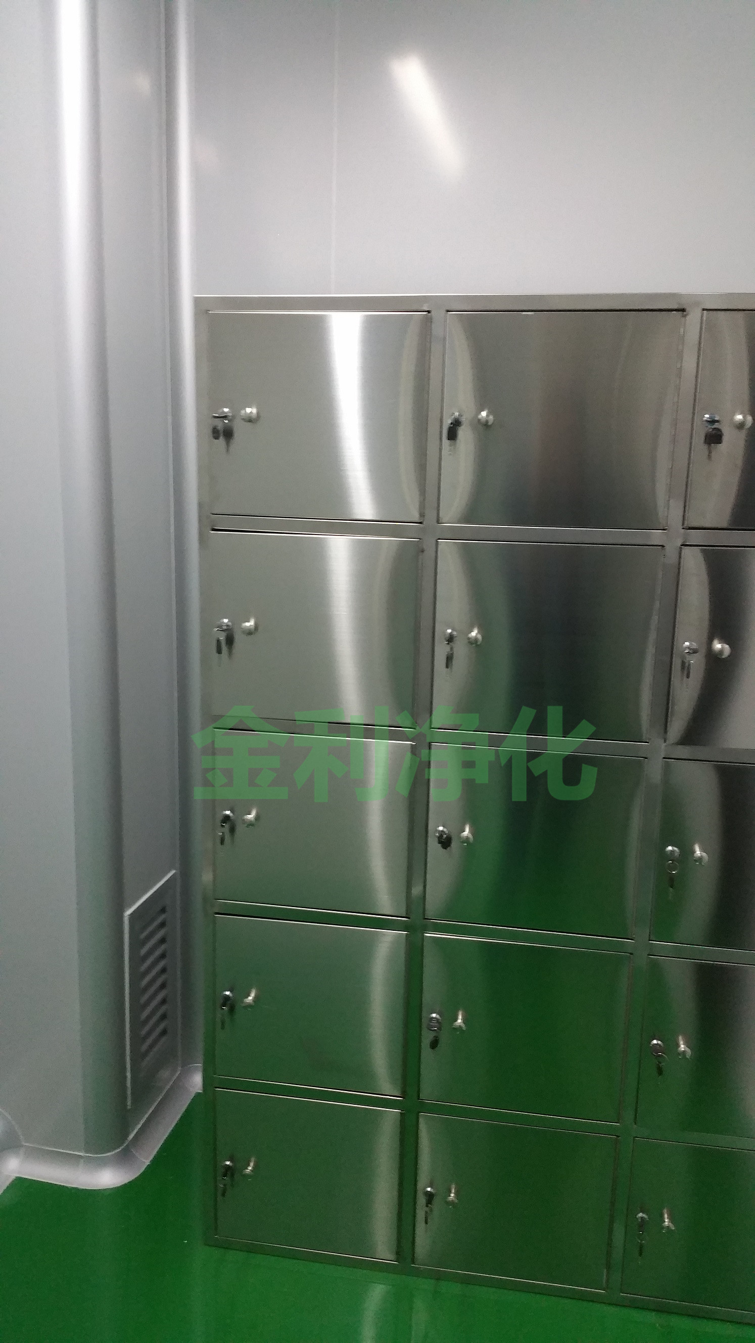 深圳市金利凈化科技有限公司 手機:18676688898