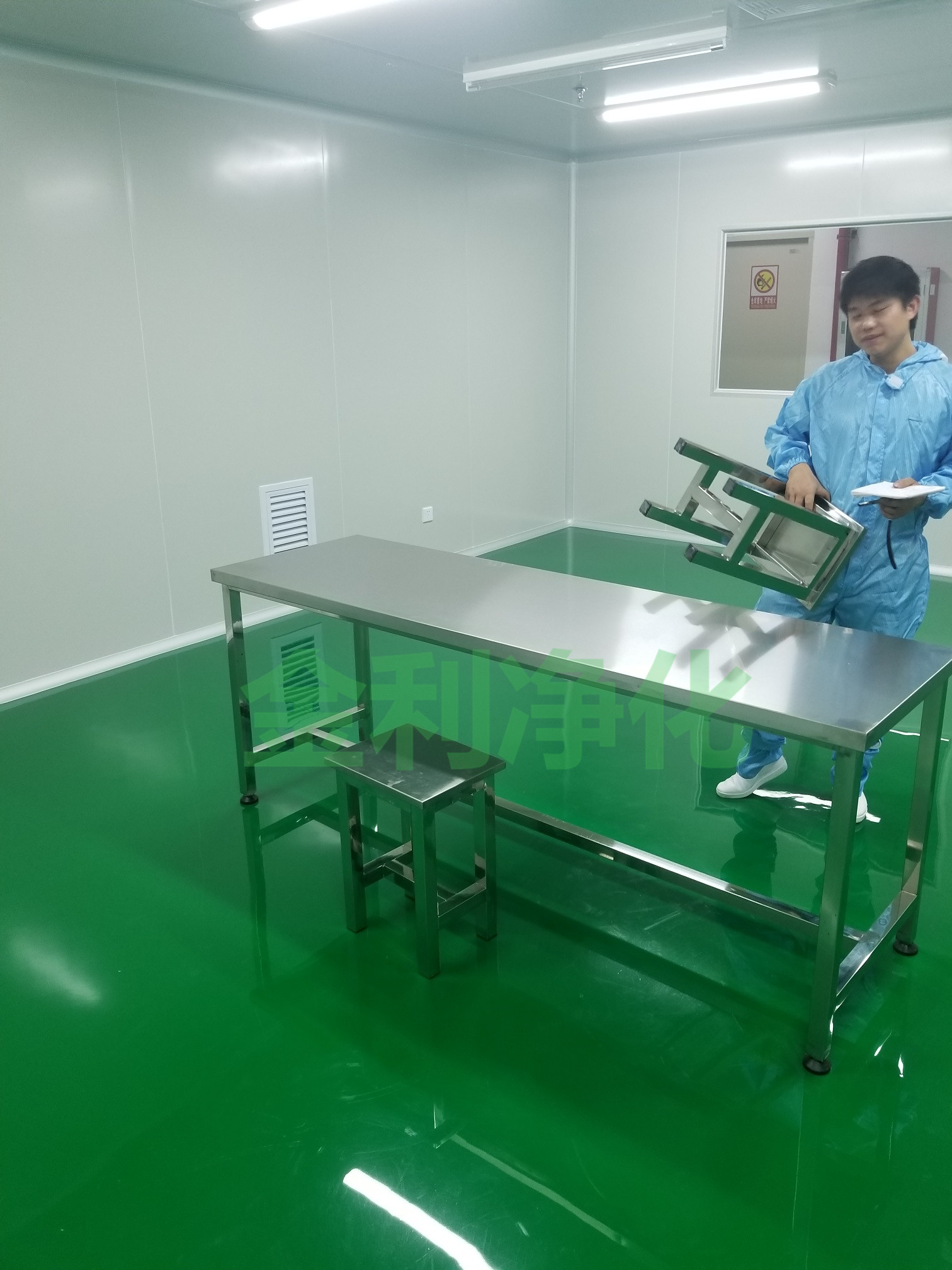 深圳市金利凈化科技有限公司 手機:18676688898