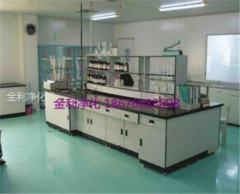 深圳市金利凈化科技公司 手機:18676688898